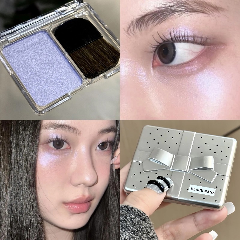 Punk Ice Purple Eyeshadow Face - Highlighter Bronzer Palette 评论和价格