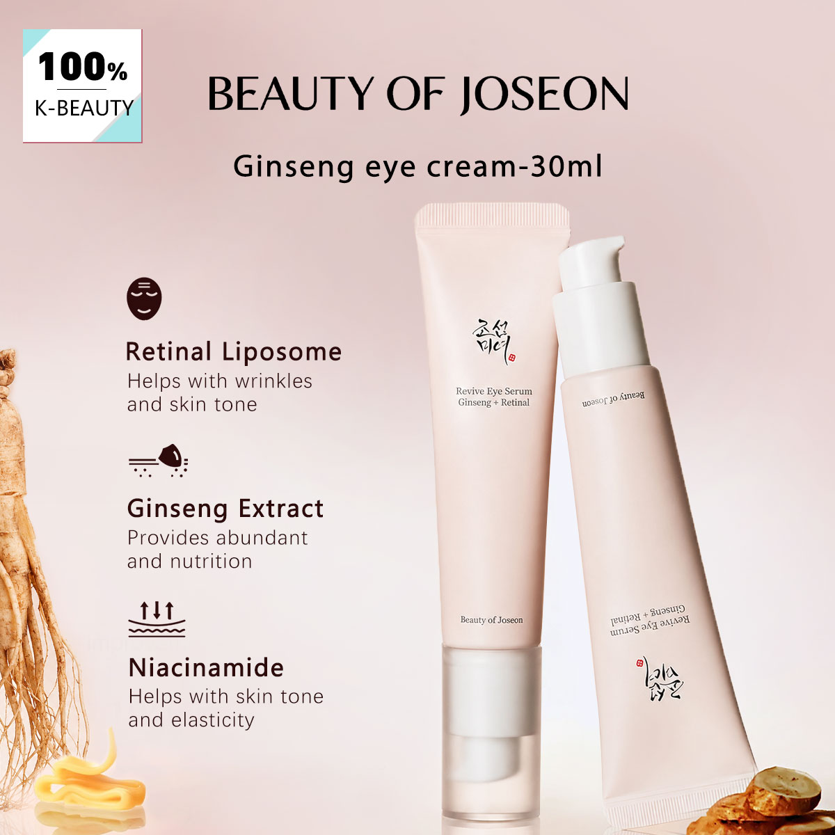 BEAUTY OF JOSEON Ginseng Eye C - Makeup Beauty Of Joseon 评论和价格