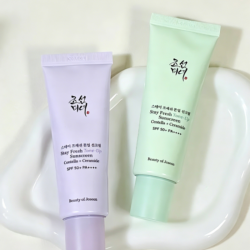 Beauty of Joseon Green Purple  - Makeup Beauty Of Joseon 评论和价格