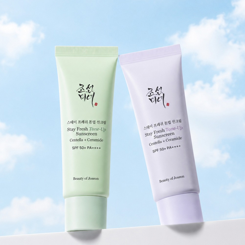 Beauty of Joseon Green Purple  - Makeup Beauty Of Joseon 评论和价格