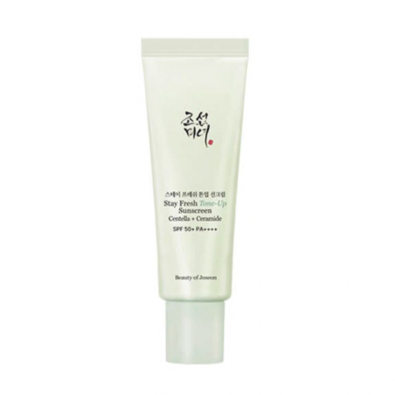 Beauty of Joseon Green Purple  - Makeup Beauty Of Joseon 评论和价格