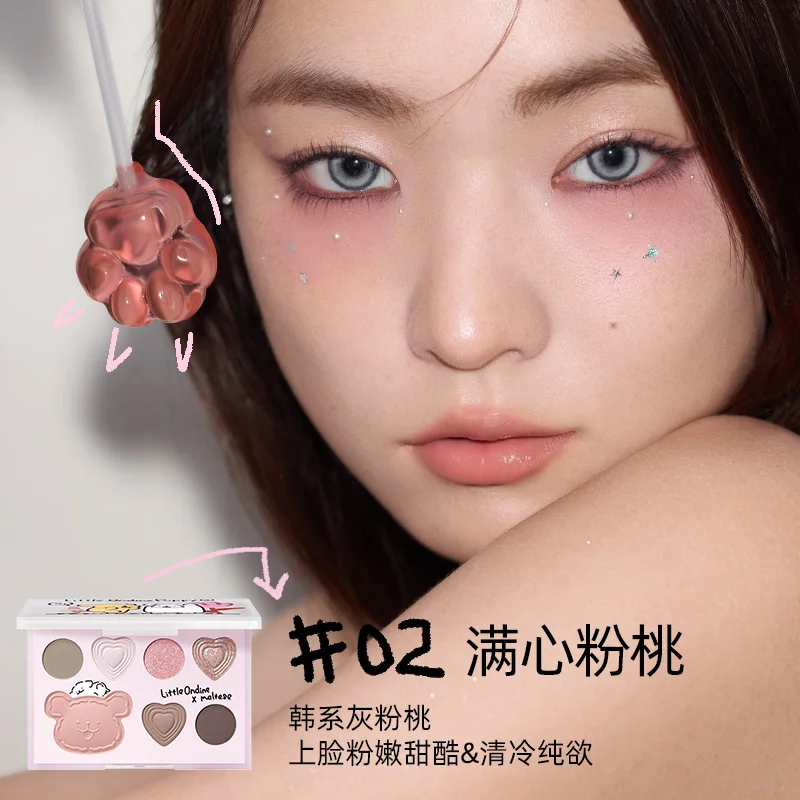 Little Ondine Eye Blush Highli - Highlighter Bronzer Palette 评论和价格