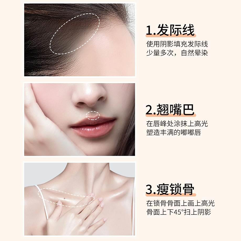 14 Color Hair Line Powder Blac - Concealer Full Coverage 评论和价格