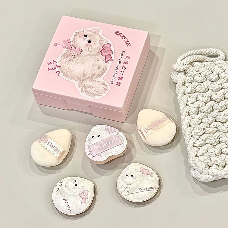 5Pcs Cute Mini Finger Puff Set - Makeup Beauty Set 评论和价格