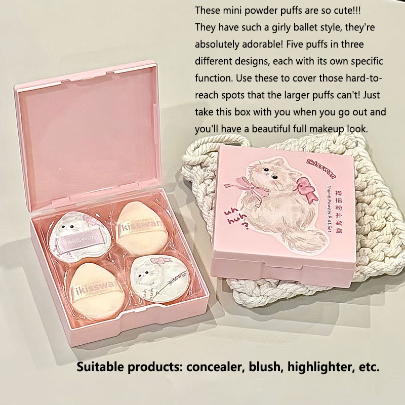 5Pcs Cute Mini Finger Puff Set - Makeup Beauty Set 评论和价格