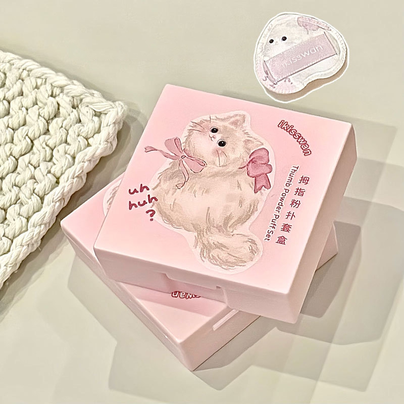 5Pcs Cute Mini Finger Puff Set - Makeup Beauty Set 评论和价格