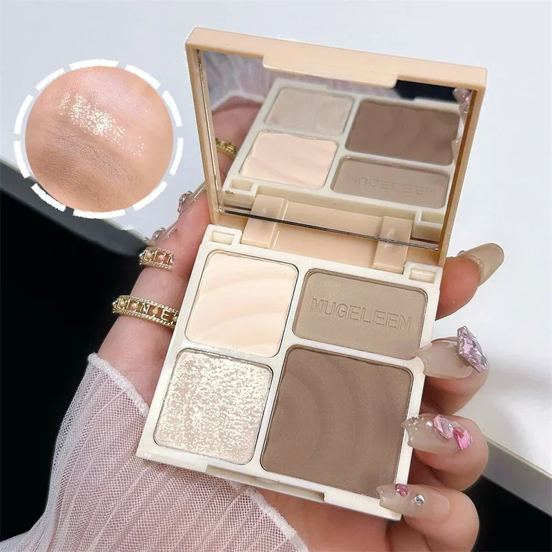 Three-dimensional Facial Four- - Highlighter Bronzer Palette 评论和价格