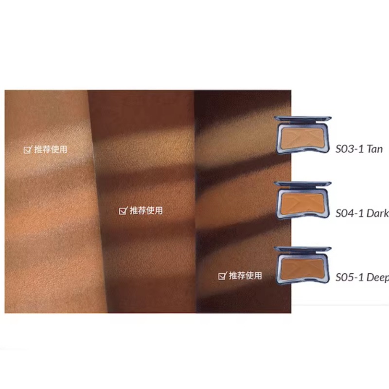 Kaleidos Matte Highlighter & C - Highlighter Bronzer Palette 评论和价格