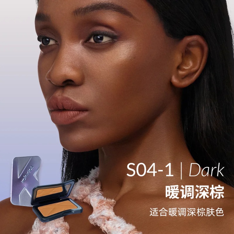 Kaleidos Matte Highlighter & C - Highlighter Bronzer Palette 评论和价格