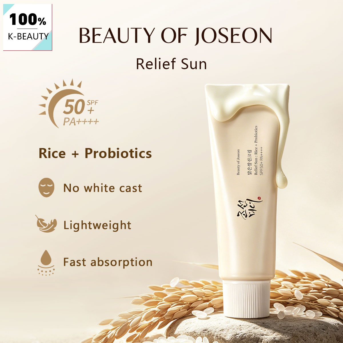 Beauty of Joseon Relief Sun :  - Makeup Beauty Of Joseon 评论和价格