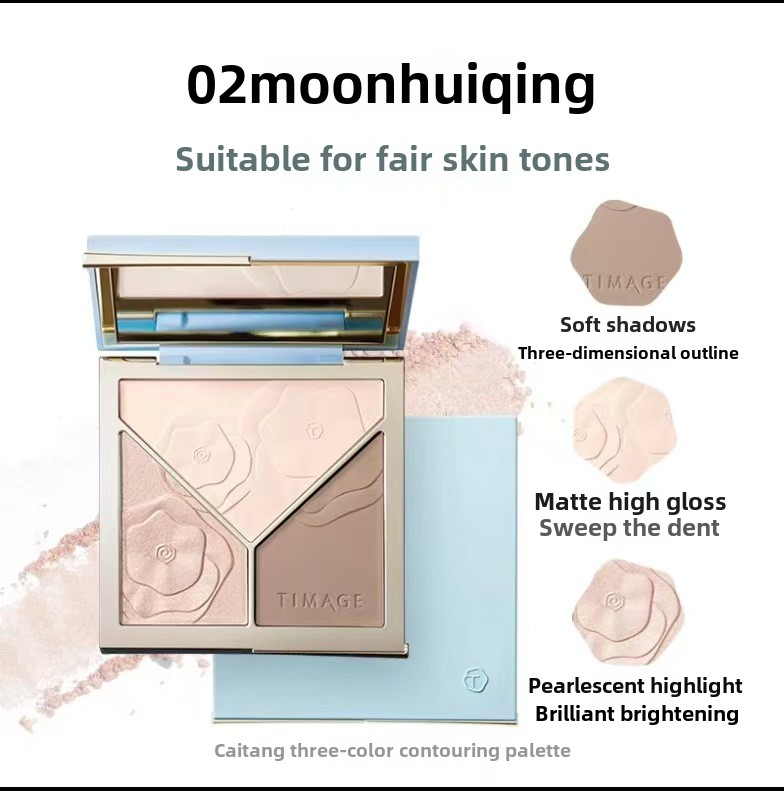 TIMAGE contouring palette upgr - Highlighter Bronzer Palette 评论和价格